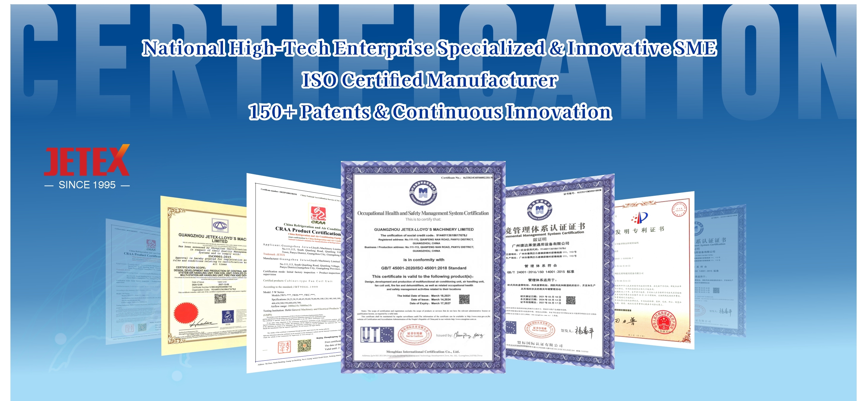 qualità Unità di trattamento dell'aria fabbrica